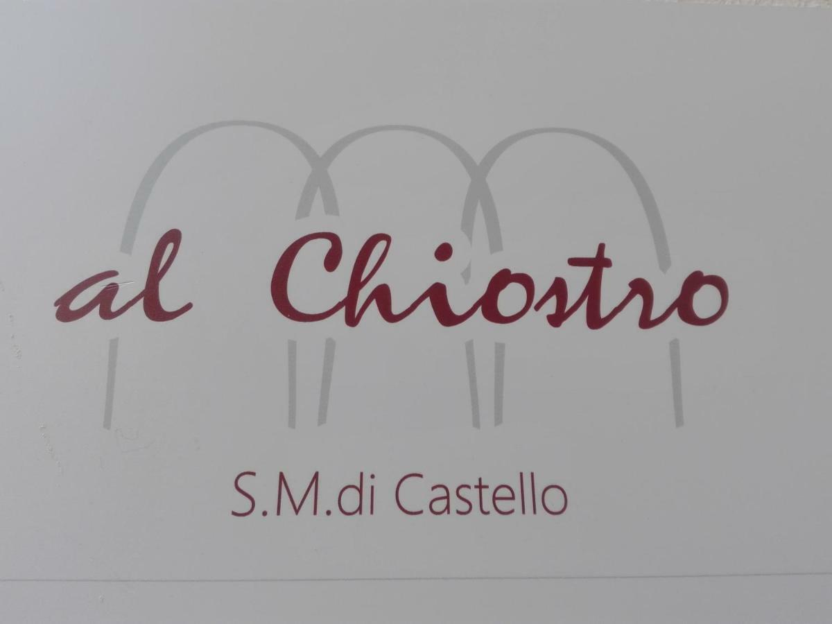 Al Chiostro Guesthouse Генуя Екстер'єр фото